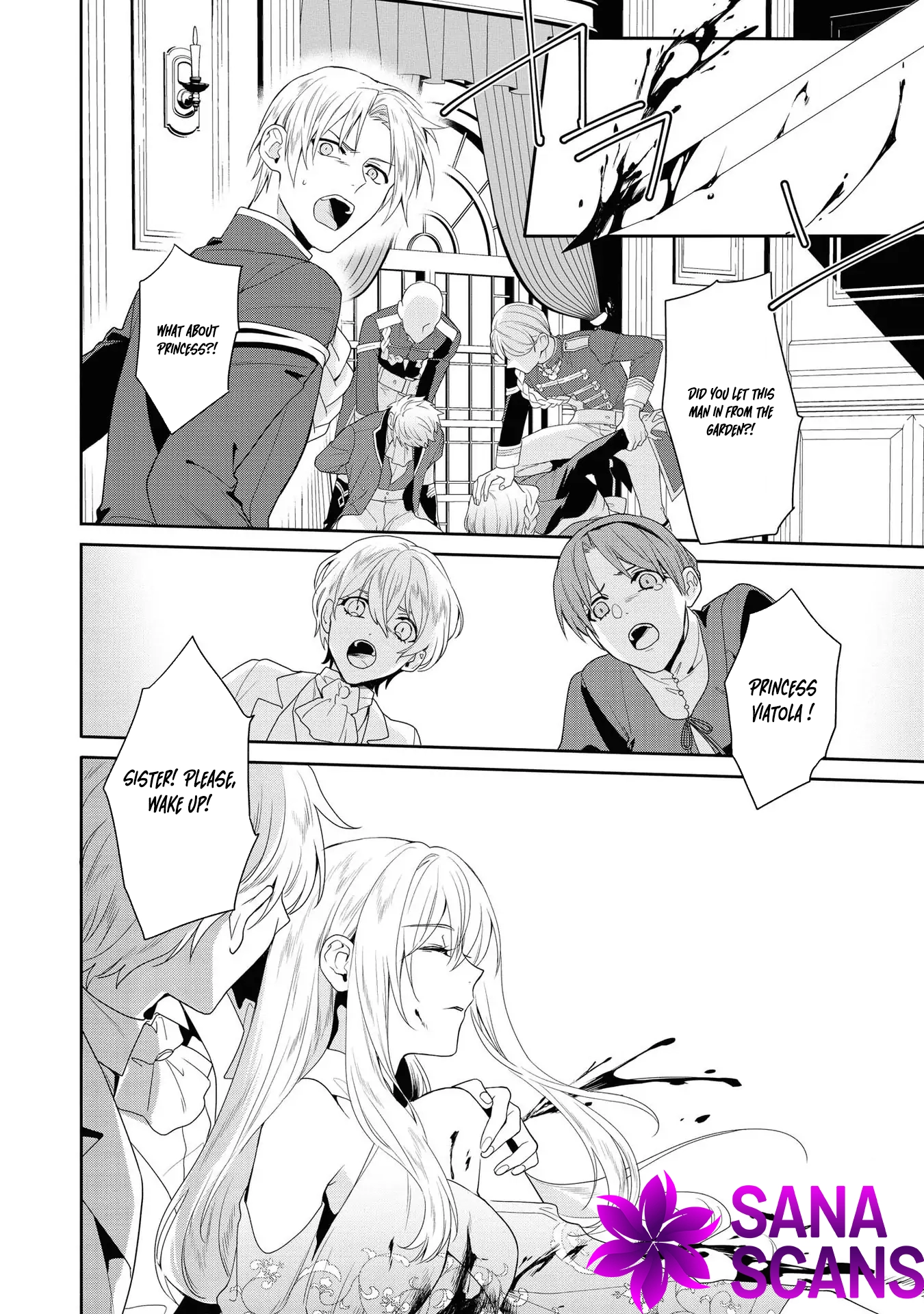 The Pride of the Temporary Consort: The Flower Blooming in the Imperial Palace Wishes for the Future. Chapter 6 - . Page 24
